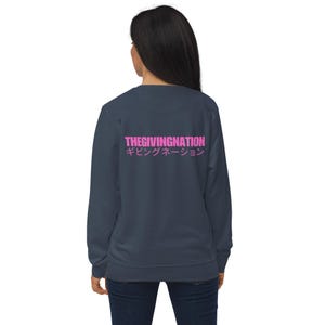 Women's organic sweatshirt