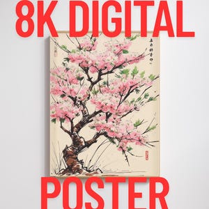 Japanese Cherry Blossom Wall Art Print | Asian Ink Painting Tree Poster | Digital Download | Pink Floral Spring Decor | anime poster