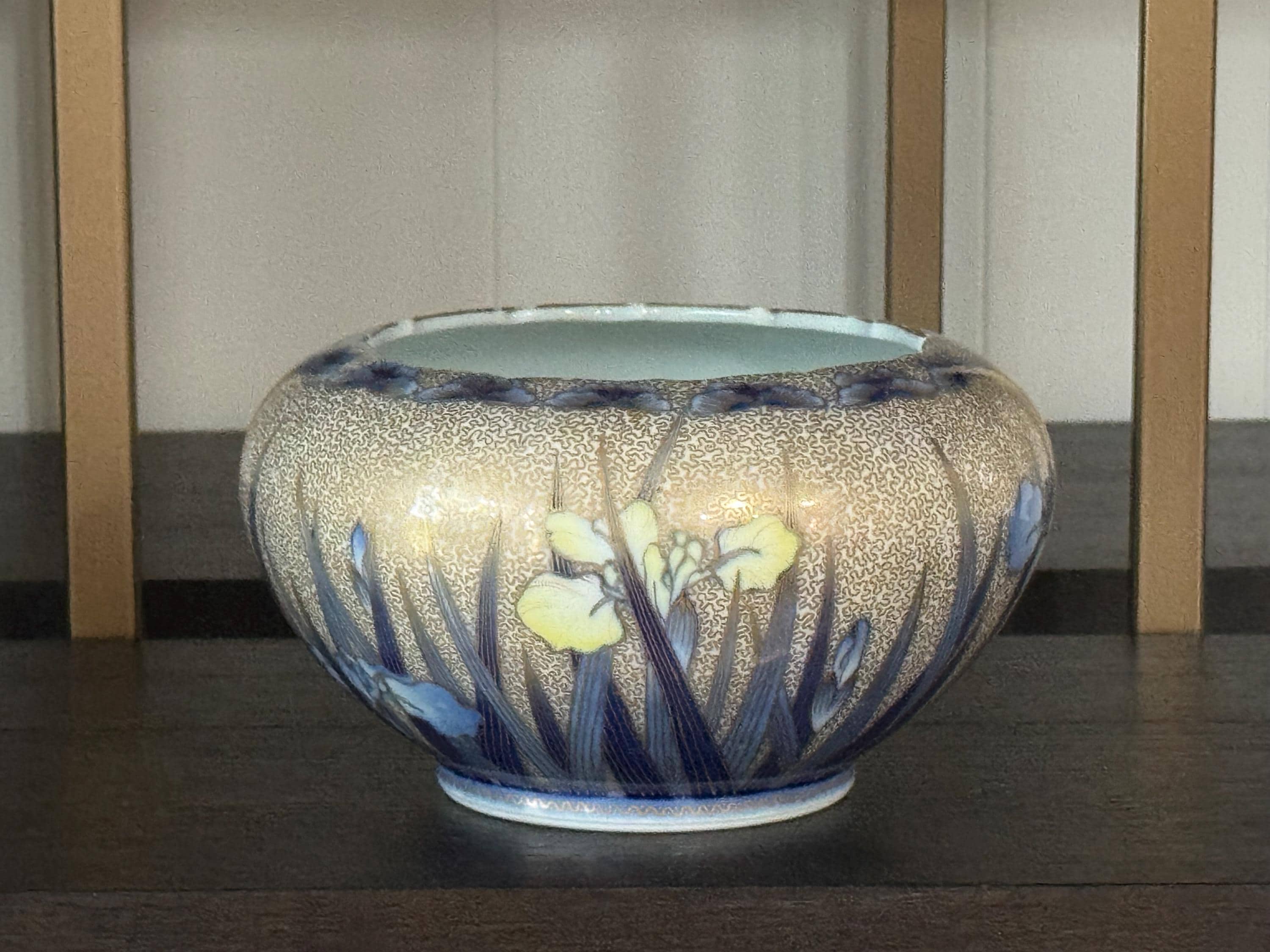 Fukagawa Seiji Bowl - Etsy