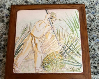 Vintage Hawaiian Tile Trivet Pineapple Field Worker ceramic Wood Trim 7 1/2” sq- tile trivet, Hawaiian trivet~ hand painted Hawaiian tile