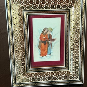 Persian Khatam Mosaic Framed Art with Male & Female Courting 6 1/2” x 8”-  Persian art, Khatam