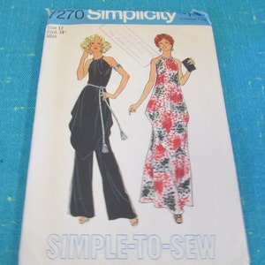 1975 Simplicity Sewing Pattern 7270 Misses Long Pointed Hem Tunic, Skirt and Wide Leg Pants size 12 Uncut - 1970s handkerchief hem tunic