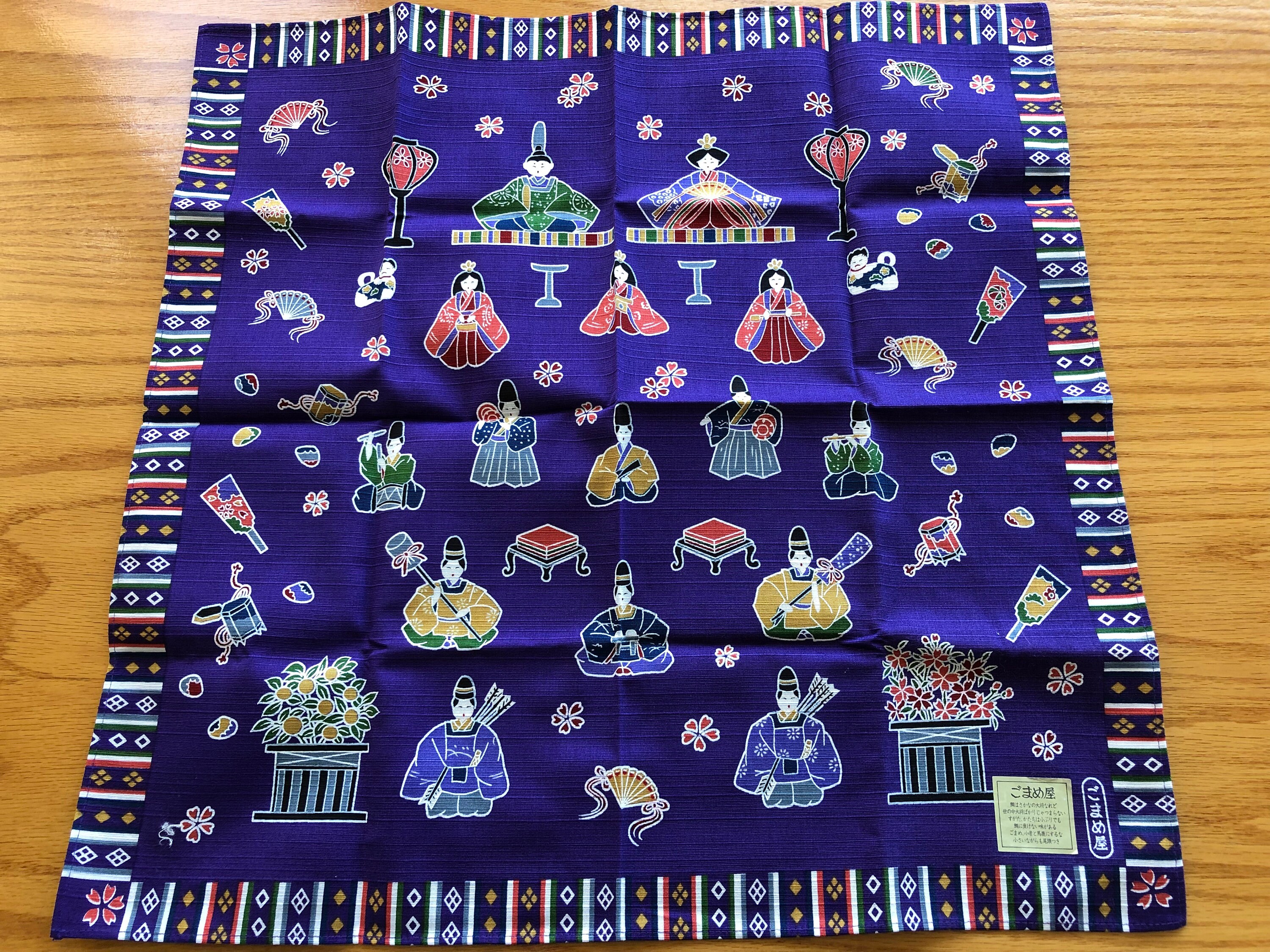 Japanese Kurochiku New Womens Purple Print Square Scarf Etsy Hong Kong Japanese Kurochiku New Womens Purple Print Square Scarf Etsy Hong Kong