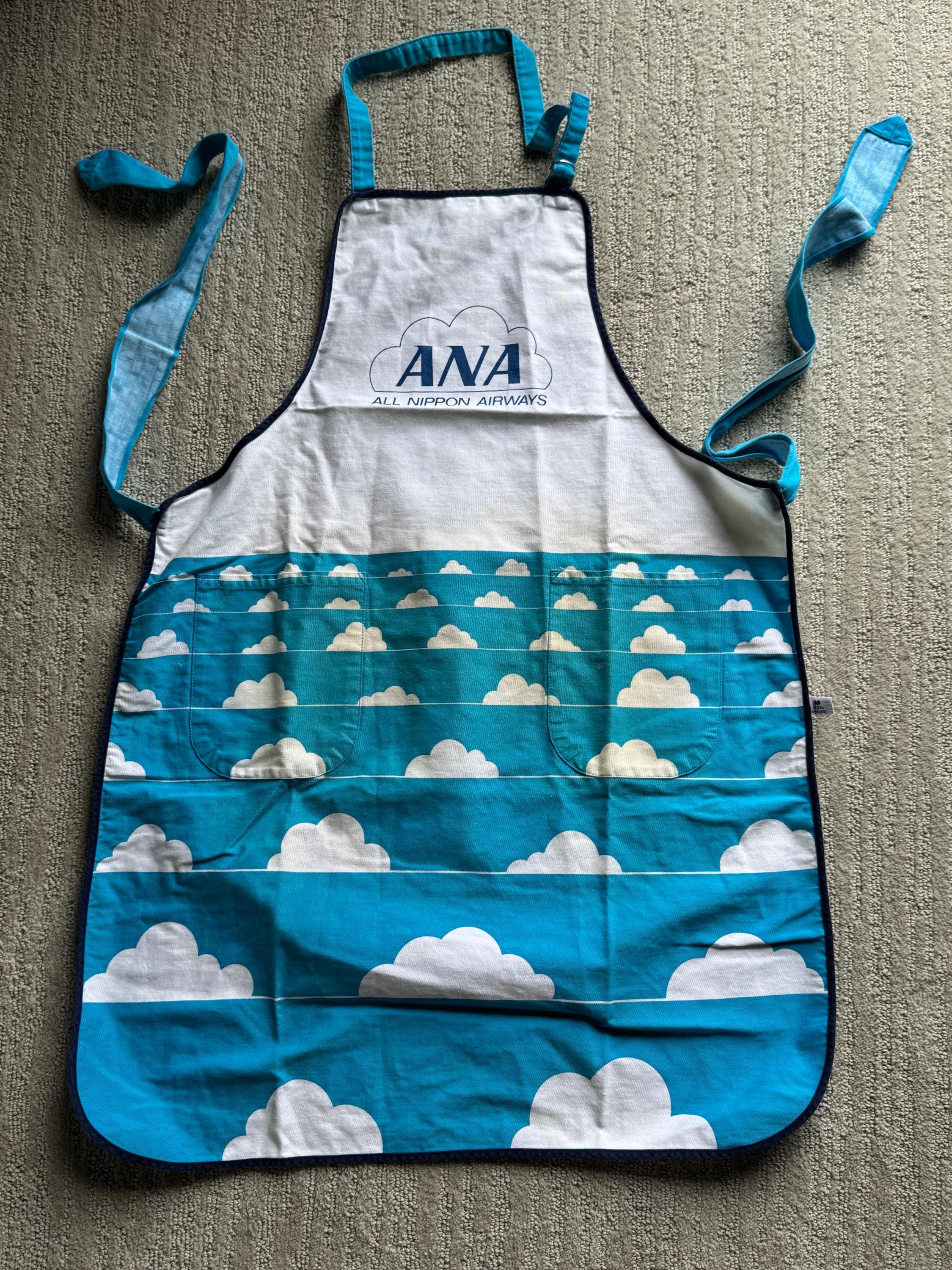 RARE All Nippon Airways ANA Flight Attendant Full Cotton Apron
