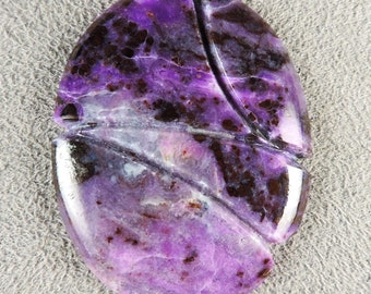 Sugilite Sculpted Cabochon, Purple Sugilite Cab, C6491, Hand Cut by 49erMinerals