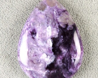 Charoite Cabochon, Chatoyant Charoite Cab. C6522, from 49erMinerals