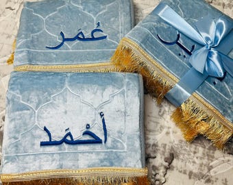 Arabic Personalized Prayer Mat, Custom Name Embroidered Sajadah, Islamic Gift