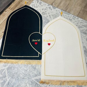 Gepersonaliseerde fluwelen gebedskleed voor koppels, geborduurde namen, islamitisch cadeau, Nikkah-cadeau