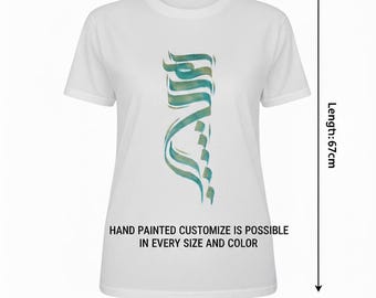 Hand-Painted Arabic Calligraphy T-Shirt, Emerald & Gold Art, Rumi 'Hich' Design Mother's day gift