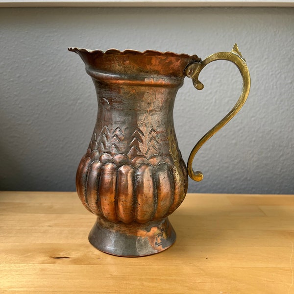 Vintage Mixed Metals Egyptian Copper Pitcher, Patterned Textures and Patina, Brass Handle.