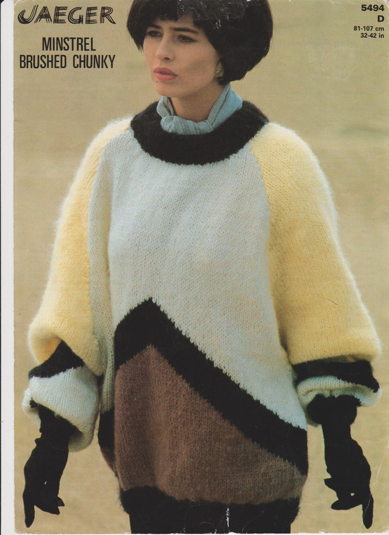 Chunky 80s Knitting Pattern Ladies Etsy UK