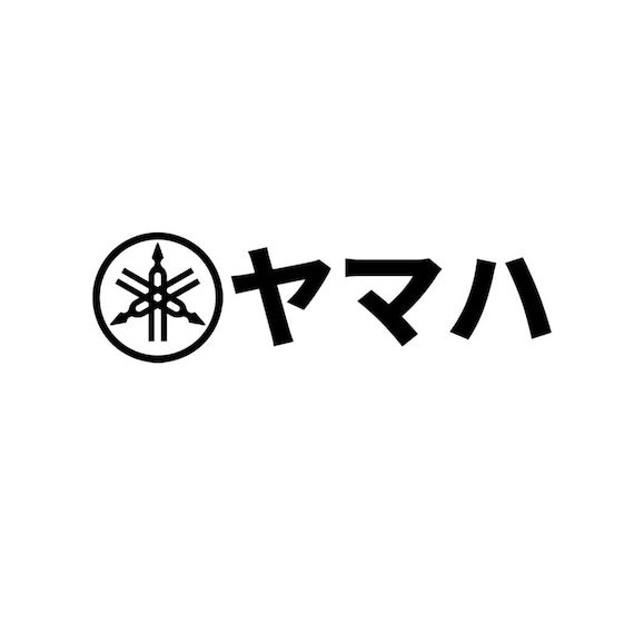 Yamaha Logo Decal (japanese Text Only) - Etsy