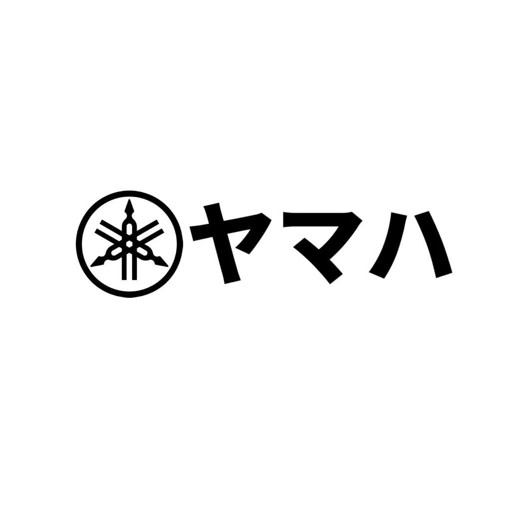 yama❤︎様☺︎専用【ありがとうございます】 Yamaha Logo Decal (japanese Text Only) - Etsy