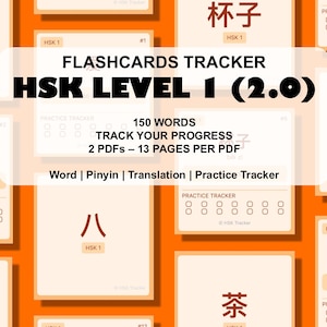 Tarjetas de estudio HSK nivel 1 2.0 / Tarjetas de estudio para aprender chino / Práctica de vocabulario en mandarín / Descarga digital en PDF / Preparación para el examen HSK