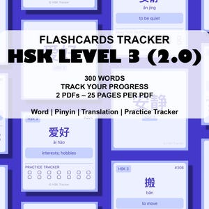 HSK Level 3 Flashcards Tracker 2.0 | Chinese Learning Study Cards | Mandarin Vocabulary Practice | Digital Download PDF | HSK Exam Prep