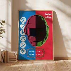 Daft Punk Helmet Poster: Vintage print   | Retro Electronic Music Print |  (Digital Download) #23
