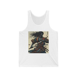 Unisex Jersey Tank
