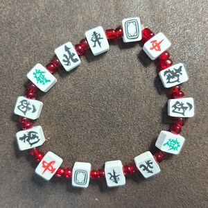 Mahjong Tile Beaded Bracelet | Handmade Stretch Bracelet | Mahjong Lover Gift | Game Night Jewelry | Lucky Charm Bracelet