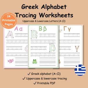 以下が含まれることがあります： ギリシャ文字のトレースワークシート3枚。大文字と小文字の文字が含まれています。ワークシートには、トレースライン付きの文字Α、Β、Γが記載されています。画像には「Greek Alphabet Tracing Worksheets」というテキストが含まれています。