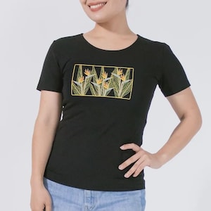 Hula Dance T-shirt – “Uluwehi Hawaii” | Navy Fitted Ladies Top, 6.2oz Ribbed Cotton-Poly Blend | bird of paradise Design