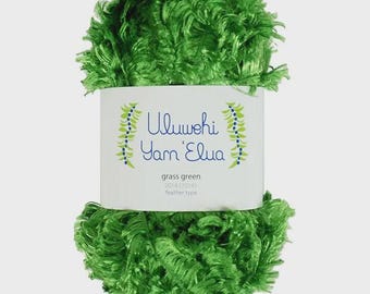 Uluwehi Yarn Elua 1.8 oz Soft Eyelash yarn, Fur Yarn, 50g, 100% Polyester, Fluffy Craft Yarn for DIY Projects Grass Green