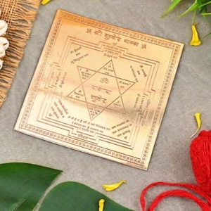 Miedziana Yantra Kuber – Święta Geometria Bogactwo, Pokój, Wiedza Yantra