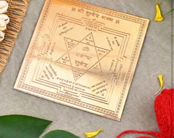 Yantra de cobre Kuber – Yantra de geometría sagrada: riqueza, paz y conocimiento