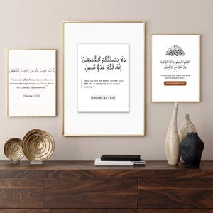 Quran Verses Printable Set - 3 Islamic Wall Art Prints - Surah Al-Baqarah & Az-Zukhruf - Muslim Home Decor - Digital Download Bundle"