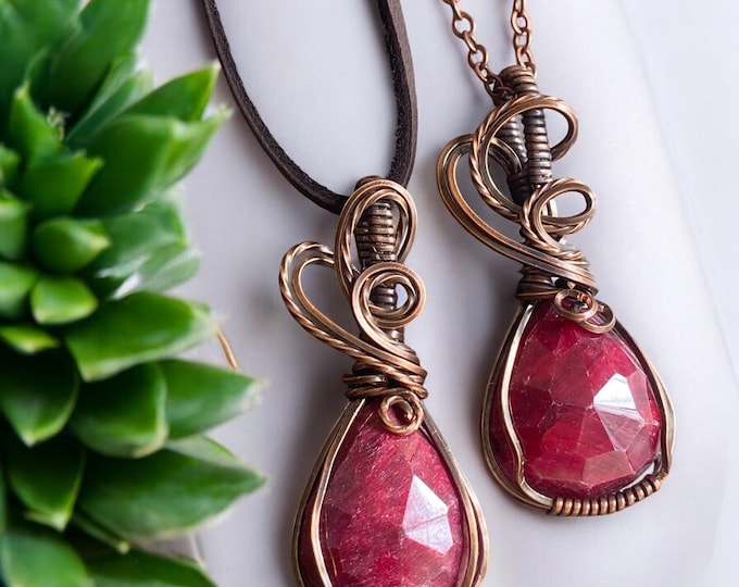 July Birthstone Ruby Necklace, Wire Wrapped Ruby Necklace, Ruby Necklace Antiqued Copper, Birthstone Necklace, Red Necklace ,Ruby Jewelry