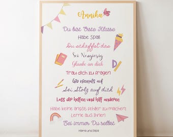 Personalized First Day of School Print | Back to School Decor | Printable and physical Poster | Encouragement Gift| Boy and Girl |with Frame