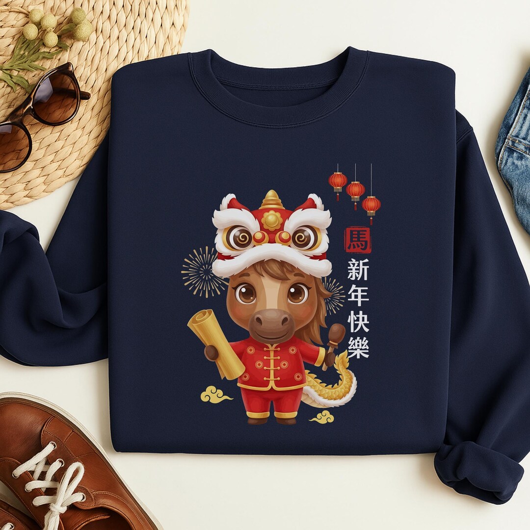Year of the Horse 2026 Shirt, Chinese Zodiac Tee, Lunar New Year Gift ...