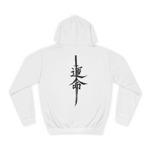May include: White hooded sweatshirt with a black Japanese calligraphy design on the back. The design is a vertical arrangement of characters resembling a sword. The sweatshirt has a drawstring hood and long sleeves.