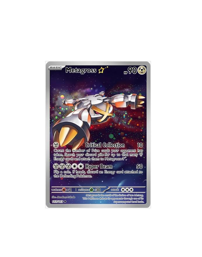 Metagross - Etsy 日本