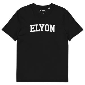 ELYON Varsity T-shirt – Hebreeuwse Israëlitische kleding, Most High YAH-shirt, Juda, aparte kleding, Yahuah, JHWH, heilige naam streetwear