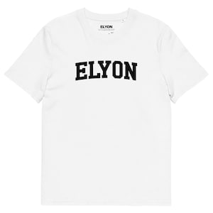 ELYON Varsity T-shirt – Hebreeuwse Israëlitische kleding, Most High YAH-shirt, Juda, aparte kleding, Yahuah, JHWH, heilige naam streetwear