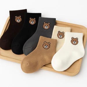Bear socks - TEDDY socks, children&#39;s socks in many different colors with dyed motif, baby socks