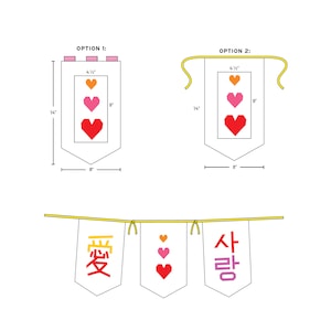 Asian Love BANNER-making instructions