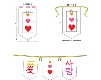 Asian Love BANNER-making instructions