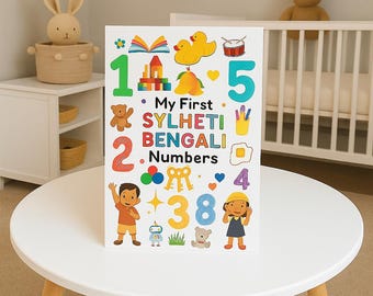 Mi primer libro bilingüe de números en bengalí (Sylheti)