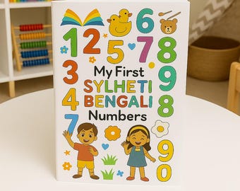 Mi primer libro para colorear de números en bengalí de Sylheti