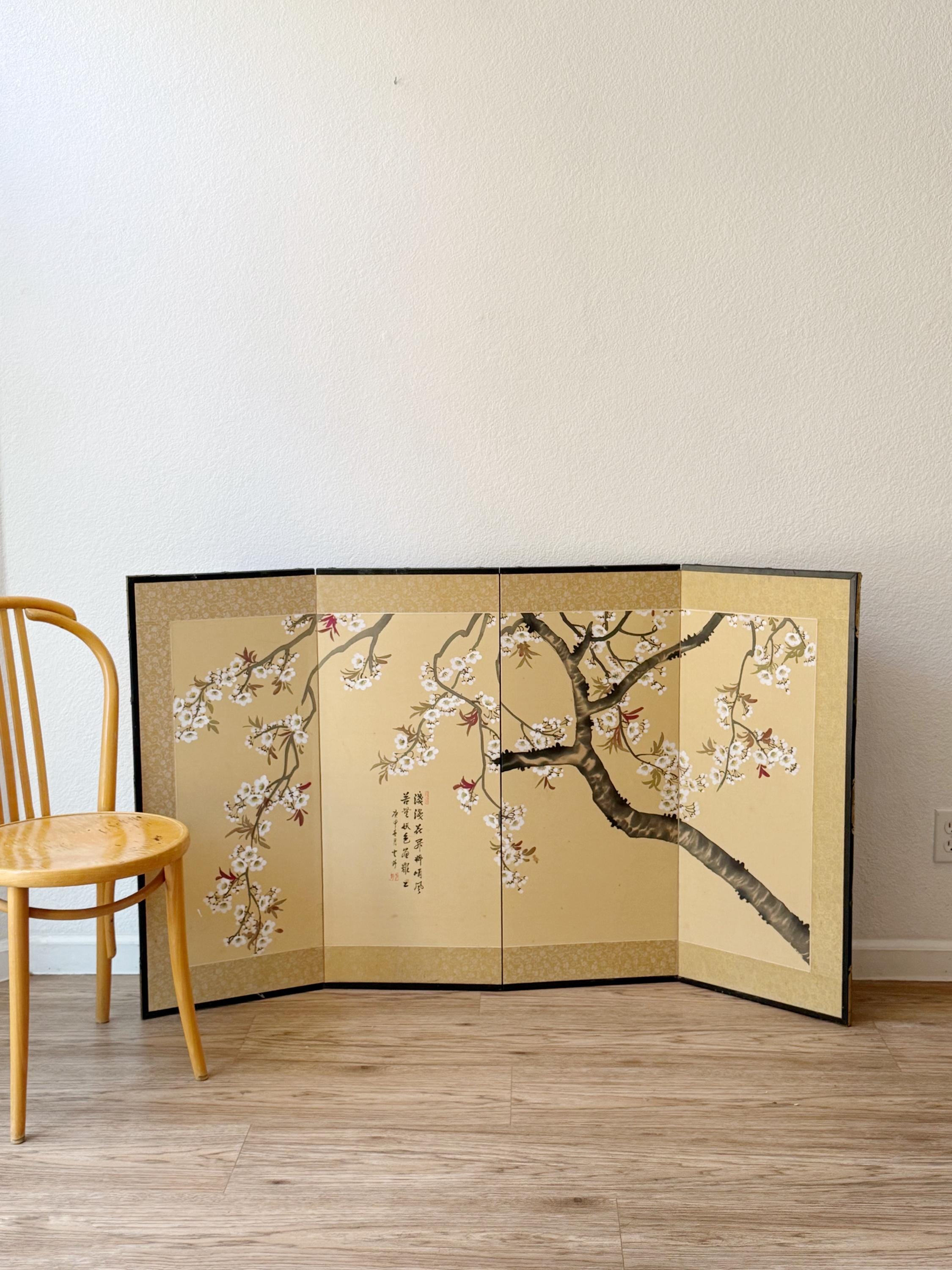 Chinese Four Panel Screen - Etsy