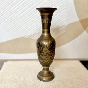 Vintage solid brass vase with floral motif, Vintage gift