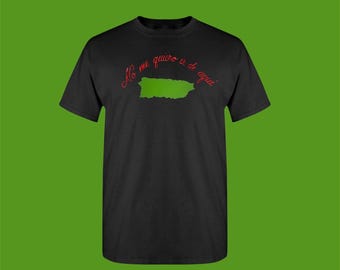 No me quiero ir de aquí Bad bunny embroidered shirt Puerto Rico Unisex t-shirt / tank top | Puerto Rico Culture DTMF Festivals Celebrations