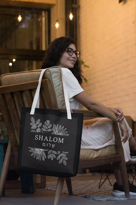 Shalom Floral Tote Bag, Stylish Everyday Bag, Jewish Gift  display picture 1