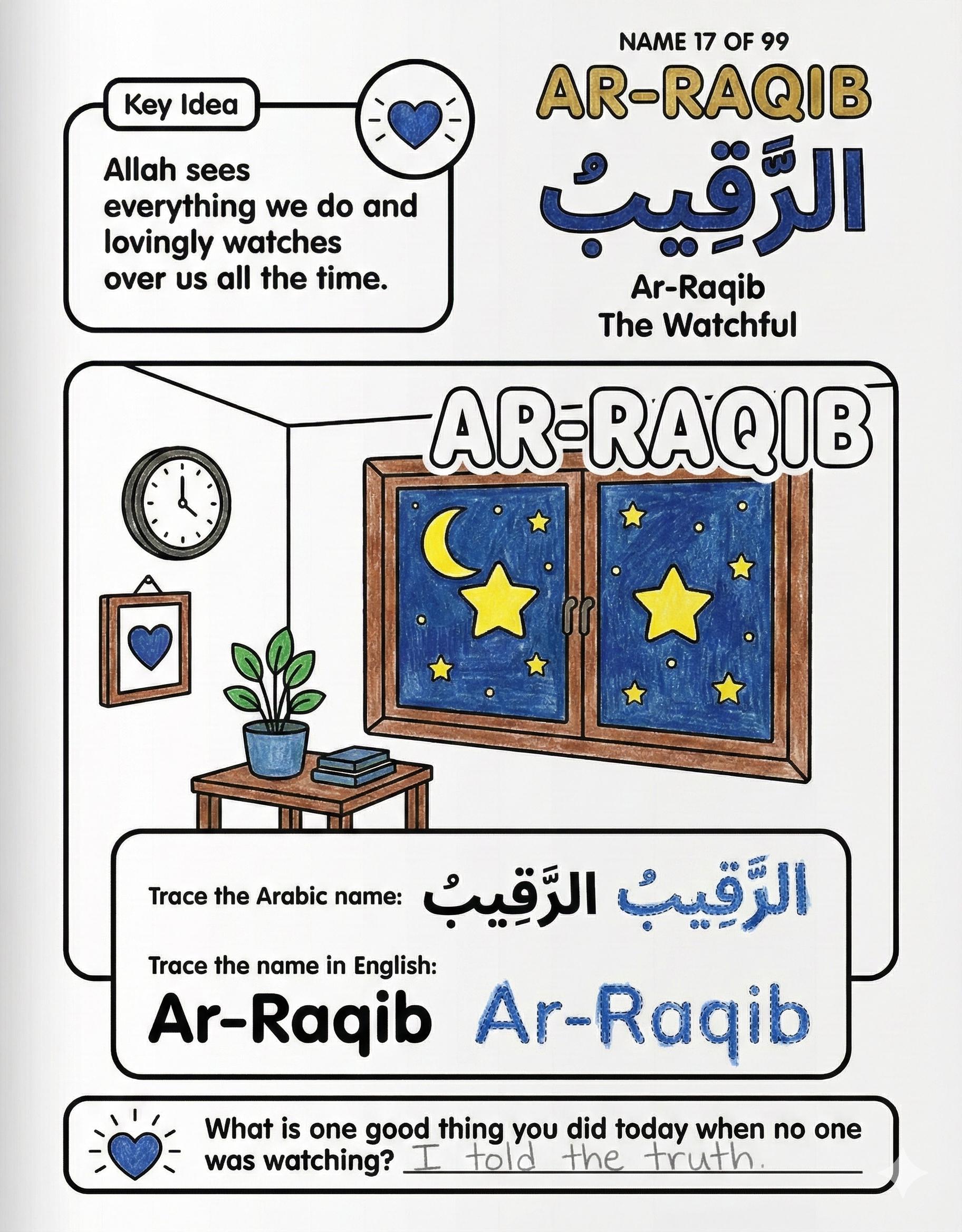 99 Names of Allah Coloring Book for Kids | Asmaul Husna Tracing ...