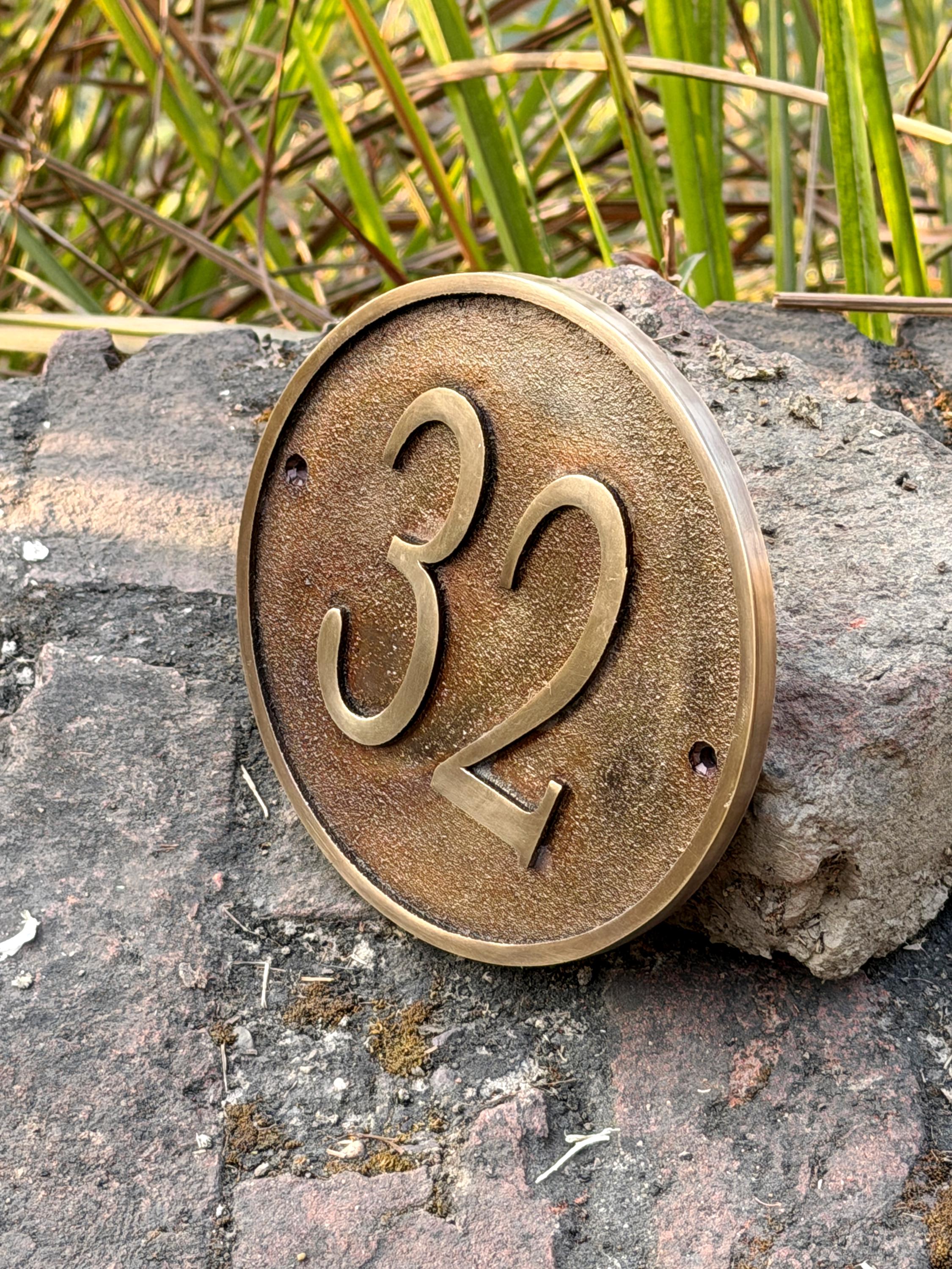 Round Metal Address Sign Custom Brass House Number Sign | Round Metal Address Plaque | Rustic ...