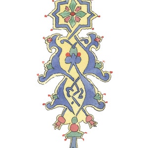 armenian painting-armenian art-armenian illumination-armenian pattern-hovhannes toumanian-Original watercolor