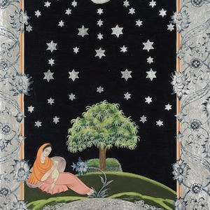 indo Persian painting indo persian miniature-iranian painting-iranian miniature-LIMITED GICLEE PRINT 42 x 29,7 cm-The night of the stars image 2
