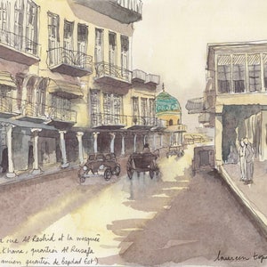 Peinture Irak-art Irak-architecture Irak - La rue Al Rashid, le vieux Bagdad, Irak- Carte postale Orient-GRANDE CARTE POSTALE - Aquarelle