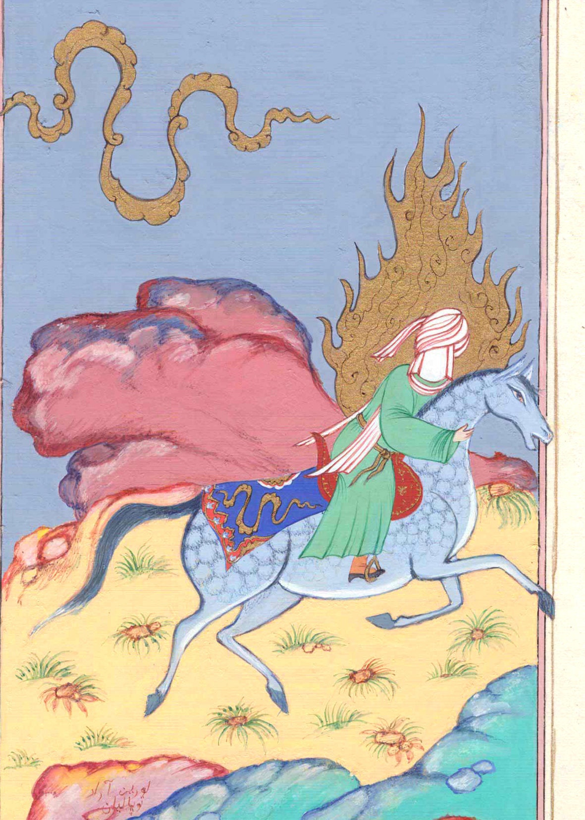Persian miniature Painting-persian painting-iranian art-painting with frame/The Prophet travel-Muhammad prophet ascend
